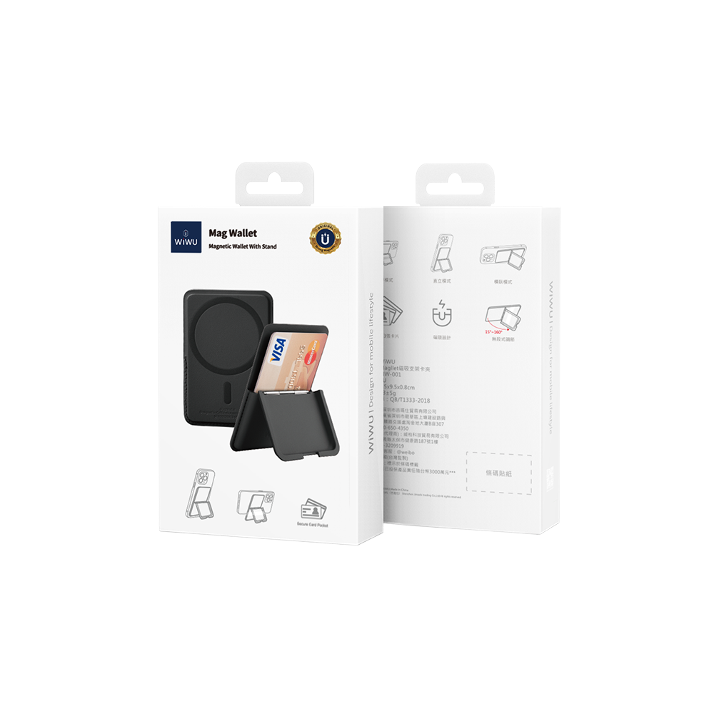 Wiwu MW-001 Pop-Up Sade Tasarımlı 3 Hazneli PU Magnetik Standlı Kartlık Wiwu MW-001 Pop-Up Sade Tasarımlı 3 Hazneli PU Magnetik Standlı Kartlık